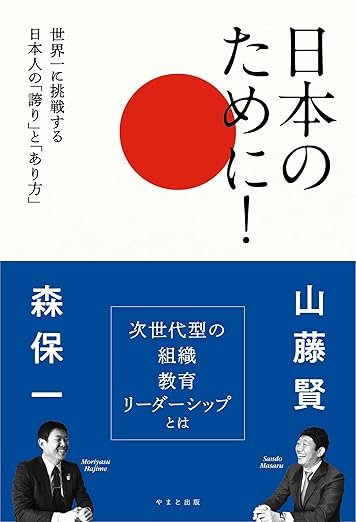 book.jpg